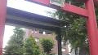 八王子の大鳥神社