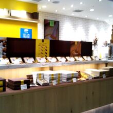 ヨコハマ キャラメルラボ 横浜ハンマーヘッド店