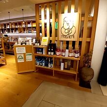 イマデヤ ギンザ