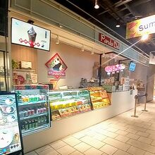 パンダデリ 有楽町店
