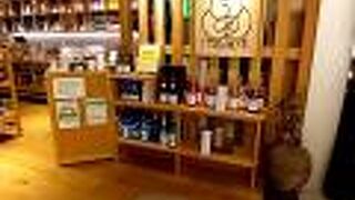 約600種類を取り扱うリカーストア