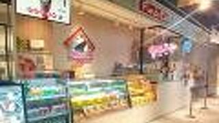 台湾スイーツとデリカ