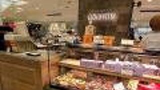 浅野屋ブルーベリーパイ