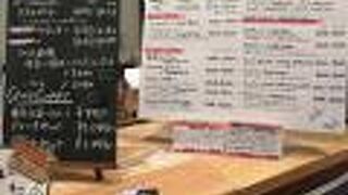 カフェ ジータ 横手店