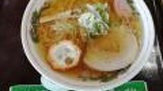 十文字ラーメン！