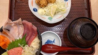 日替わり丼