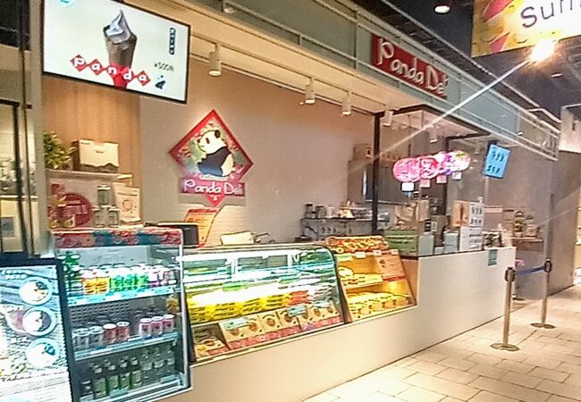 台湾スイーツとデリカ