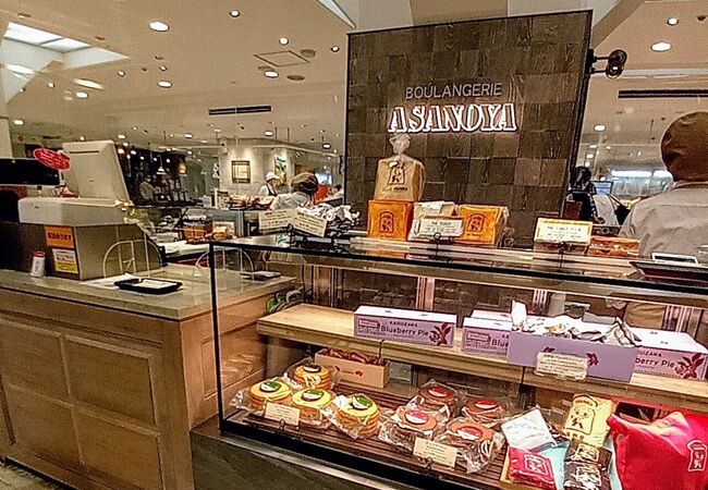ブランジェ浅野屋 松屋銀座店 クチコミ アクセス 営業時間 銀座 有楽町 日比谷 フォートラベル