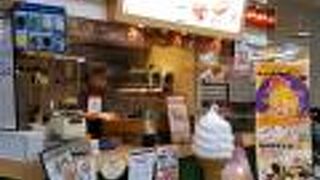 男性のお客様も多く利用