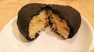 「ブラックじゅーしー」を食べてみた