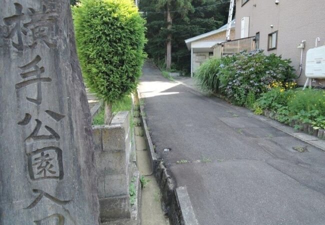 秋田県の公園 植物園 クチコミ人気ランキングtop40 フォートラベル 秋田県の公園 植物園 クチコミ人気ランキングtop40 フォートラベル