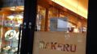 ビルの中の入口のみ利用できます