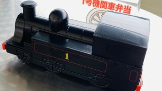 息子と夏休み　2回目の鉄道博物館