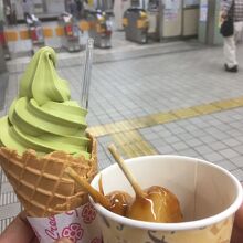 地下鉄はすぐそこ