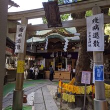 小ぢんまりしてますが落ち着いた神社です