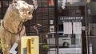 今は残念ながら入れませんが…