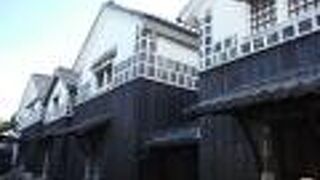 野崎家塩業歴史館