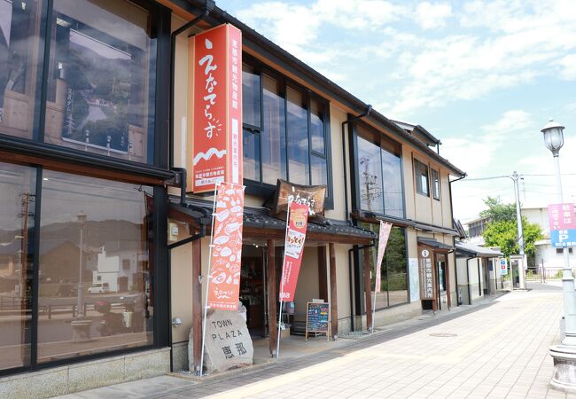 恵那のお土産屋 直売所 特産品 クチコミ人気ランキングtop3 フォートラベル 岐阜県 恵那のお土産屋 直売所 特産品 クチコミ人気ランキングtop3 フォートラベル 岐阜県