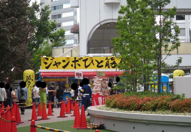 宝くじ 大阪駅前第4ビル特設売り場 クチコミ アクセス 営業時間 キタ 大阪駅 梅田 フォートラベル