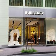 Burberrysバーバリー黒ノバチェック バーバリー銀座店マップ