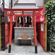 宝童稲荷神社