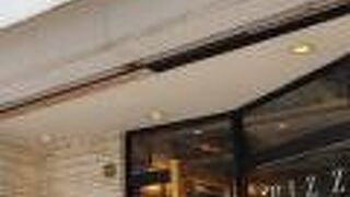 ピッツェリア チェッポ