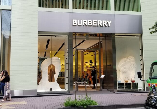 バーバリー 銀座店 クチコミ アクセス 営業時間 銀座 有楽町 日比谷 フォートラベル