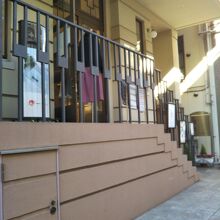 今治浴巾　(横浜元町店)