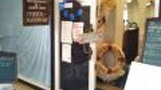 元町の商業施設