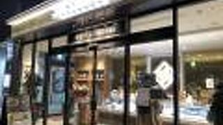 生チョコの他にもいろいろあります