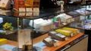 福砂屋 銀座三越店