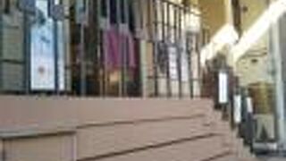 元町クラフトマンシップ ストリートに