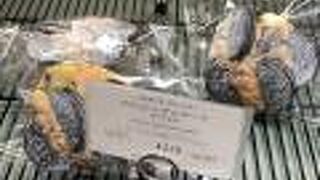 大好物のマフィン