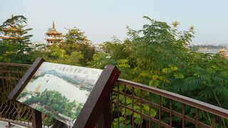 高雄のナンバーワン観光スポット