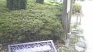 スポーツ施設も充実