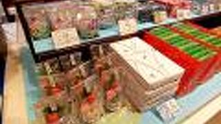 御盆の御供えに