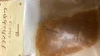 シェルレーヌのブランカさん