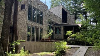 軽井沢いぶる 軽井沢本店