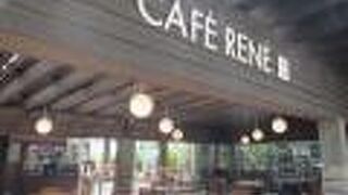 ファーム富田の駐車場側入口に近い場所にある軽食処