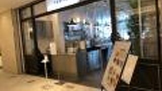 ランチでいろいろ品目をとりたい時に