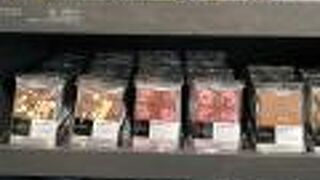 期間限定ショップでした。