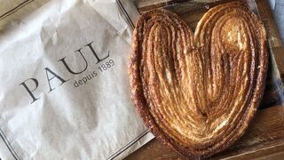 美味しいパンです