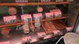 元町のソーセージやさんです