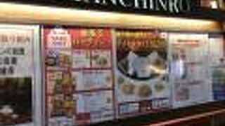 テイクアウトもあります