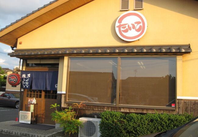 総社 吉備路のおすすめグルメ レストラン クチコミ人気ランキングtop フォートラベル 岡山県 総社 吉備路のおすすめグルメ レストラン クチコミ人気ランキングtop フォートラベル 岡山県