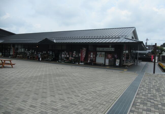 道の駅 日光街道ニコニコ本陣 クチコミ アクセス 営業時間 今市 フォートラベル 道の駅 日光街道ニコニコ本陣 クチコミ アクセス 営業時間 今市 フォートラベル