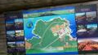 遊歩道もあります