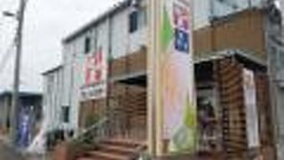 佐々直 名取店（工場直売店）