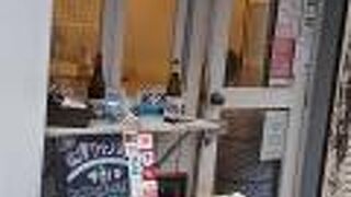 松澤ワイン食堂 プチ