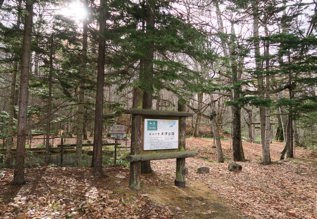 来運神社 クチコミ・アクセス・営業時間｜斜里【フォートラベル】